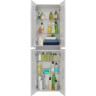Пенал LEMARK BUNO 50 см подвесной/напольный, 4-х дверный, белый глянец LM04B50P