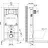 Сет: Инсталляция LEMARK PENEDA + кнопка смыва BIT чёрный матовый + унитаз FLOREX белый глянец 100802420
